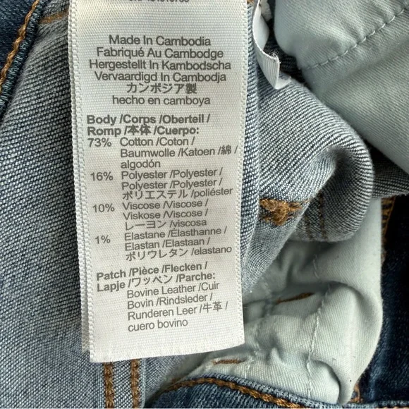 MADEWELL | 10” high rise  Skinny Jeans size 26 - Picture 11 of 15